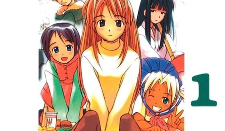 С любовью, Хина